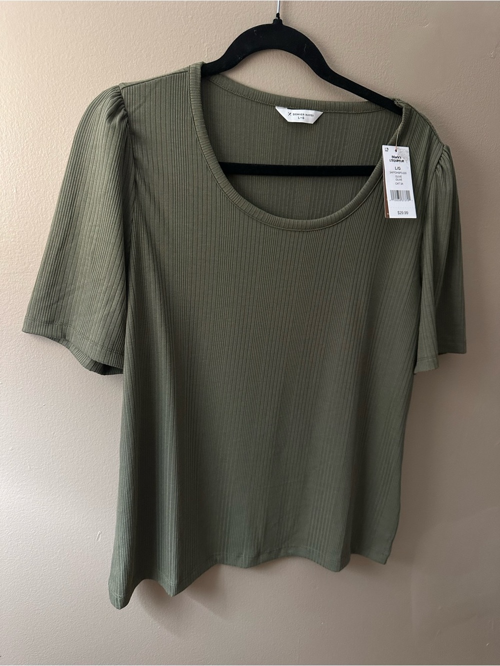 NWT Denver Hayes Olive Green Ribbed Scoop Neck Puff Sleeve Top - Size L